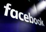 فیسبوک - Facebook